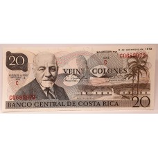 COSTA RICA 1972 . TWENTY 20 COLONES BANKNOTE . ERROR . INCORRECT WORDING